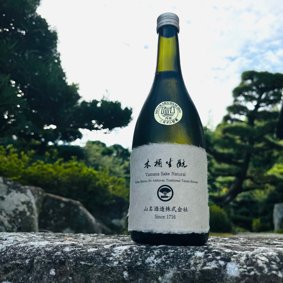 奥丹波 木桶生酛 Hyogo Sake 85 三宝ダムver 720ml | コタニ酒店