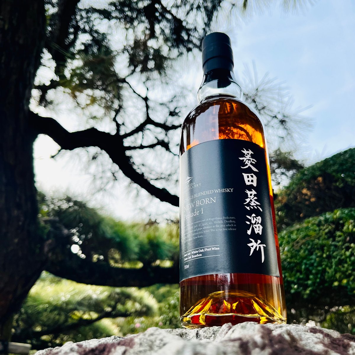 シングルブレンデッド 菱田蒸留所 ニューボーンPreludeI700ml
