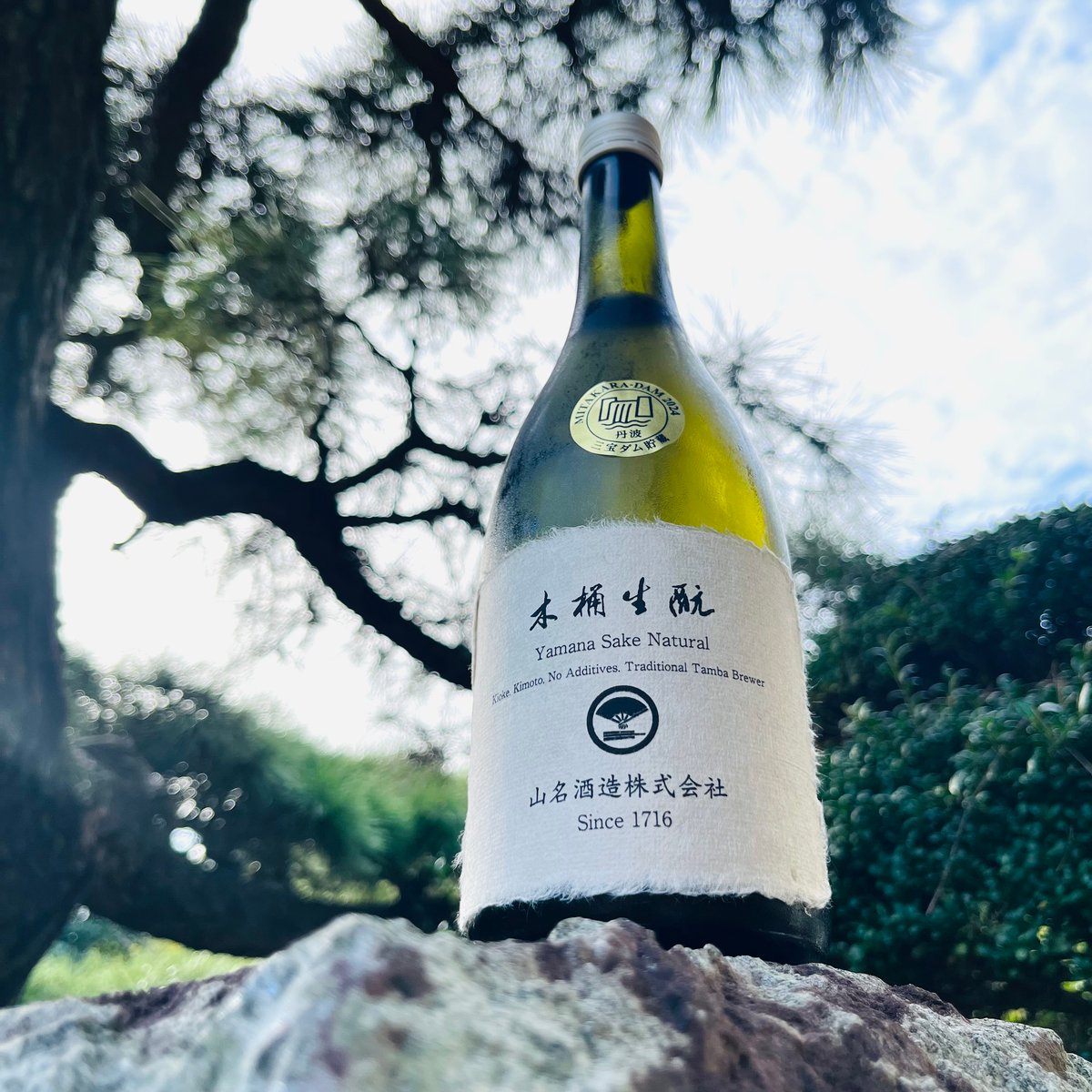 奥丹波 木桶生酛 Hyogo Sake 85 三宝ダムver 720ml | コタニ酒店