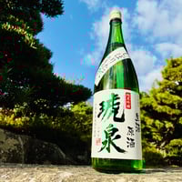 百黙 純米大吟醸 無濾過原酒 720ml | コタニ酒店