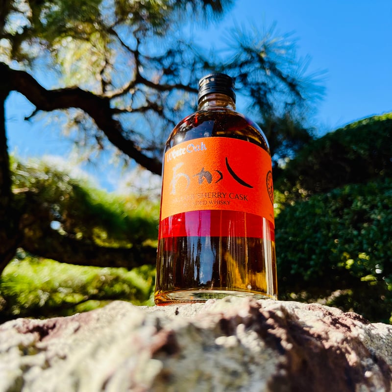 あかし15年　5年　オールドシェリーバット　香掬　2本セット　江井ヶ島 あかし15年 5年 オールドシェリーバット 香掬 2本セット 江井ヶ島