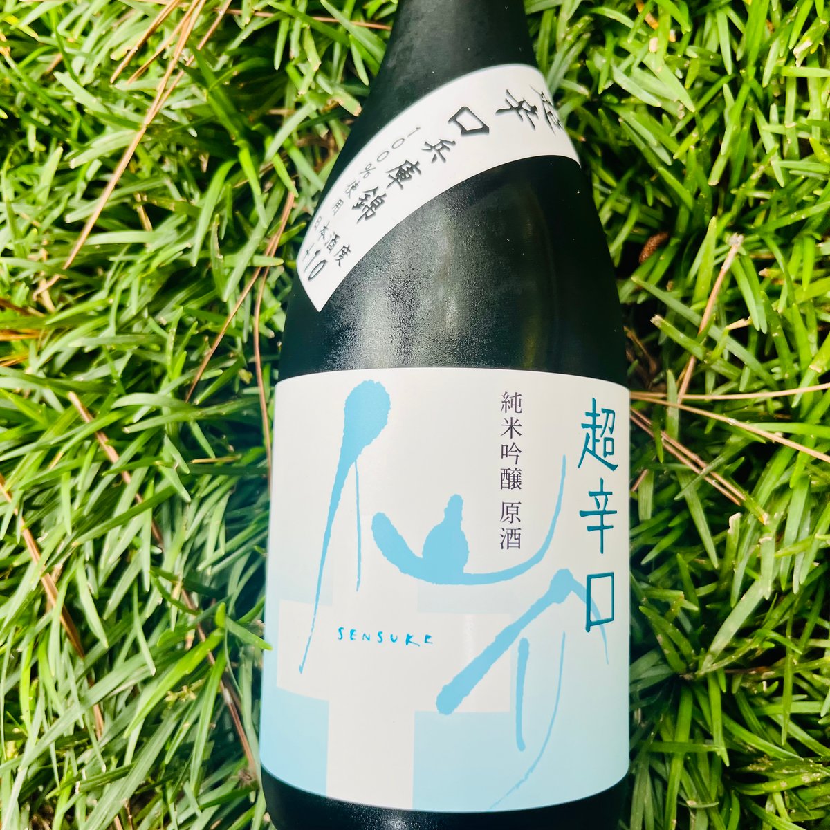 仙介 超辛口純米吟醸原酒・一火 720ml | コタニ酒店