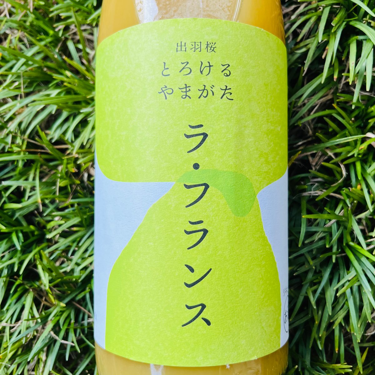 出羽桜 とろけるやまがた ラ・フランス 1800ml | コタニ酒店