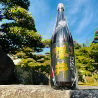 古酒 櫻井 1800ml | コタニ酒店