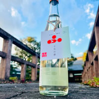 富久錦 特別純米生 下天の夢 720ml