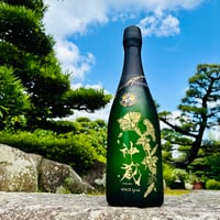 神蔵 露花 スパークリング 無濾過無加水 720ml