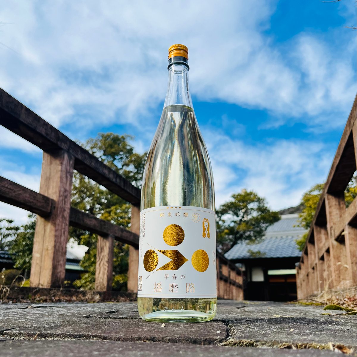 富久錦 純米吟醸生酒 早春の播磨路 1800m | コタニ酒店