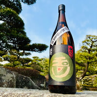 玉川 自然仕込 純米酒（山廃）雄町 無濾過生原酒 1800ml