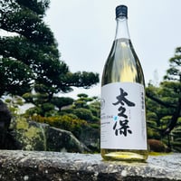 ①魔王1800ml × ６ Amazon.co.jp: 芋焼酎 魔王 1800ml 6本 白玉醸造 : 食品・飲料