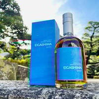 シングルモルト あかし ペドロヒメネスシェリーカスク5年 ヘ