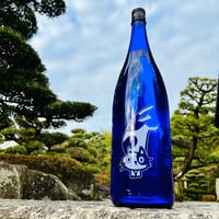 芋麦焼酎飲み比べセット 魔王 720ml・二階堂 900ml | コタニ酒店