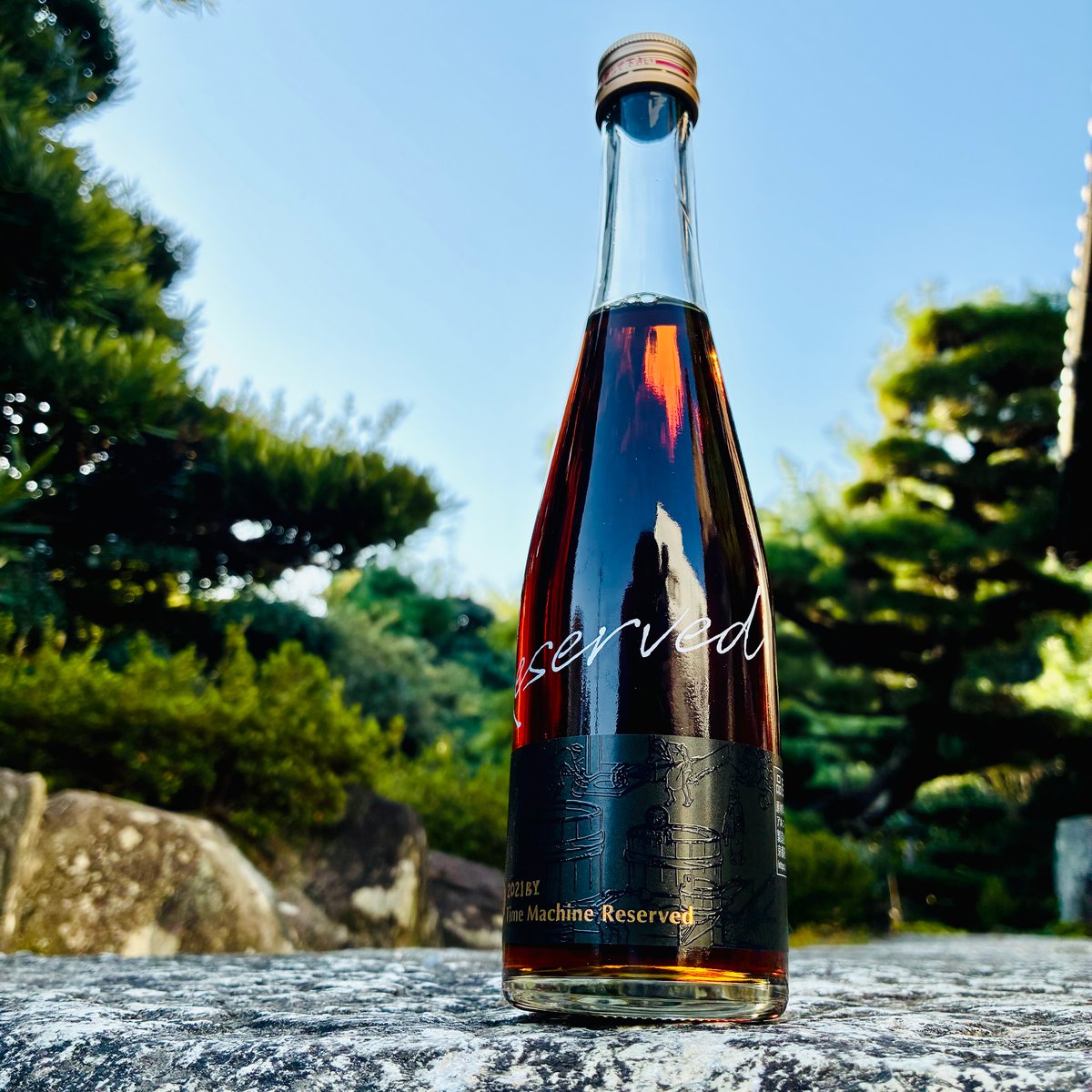 Time Machine Reserved (タイムマシン リザーブ) 300ml | コタニ酒店
