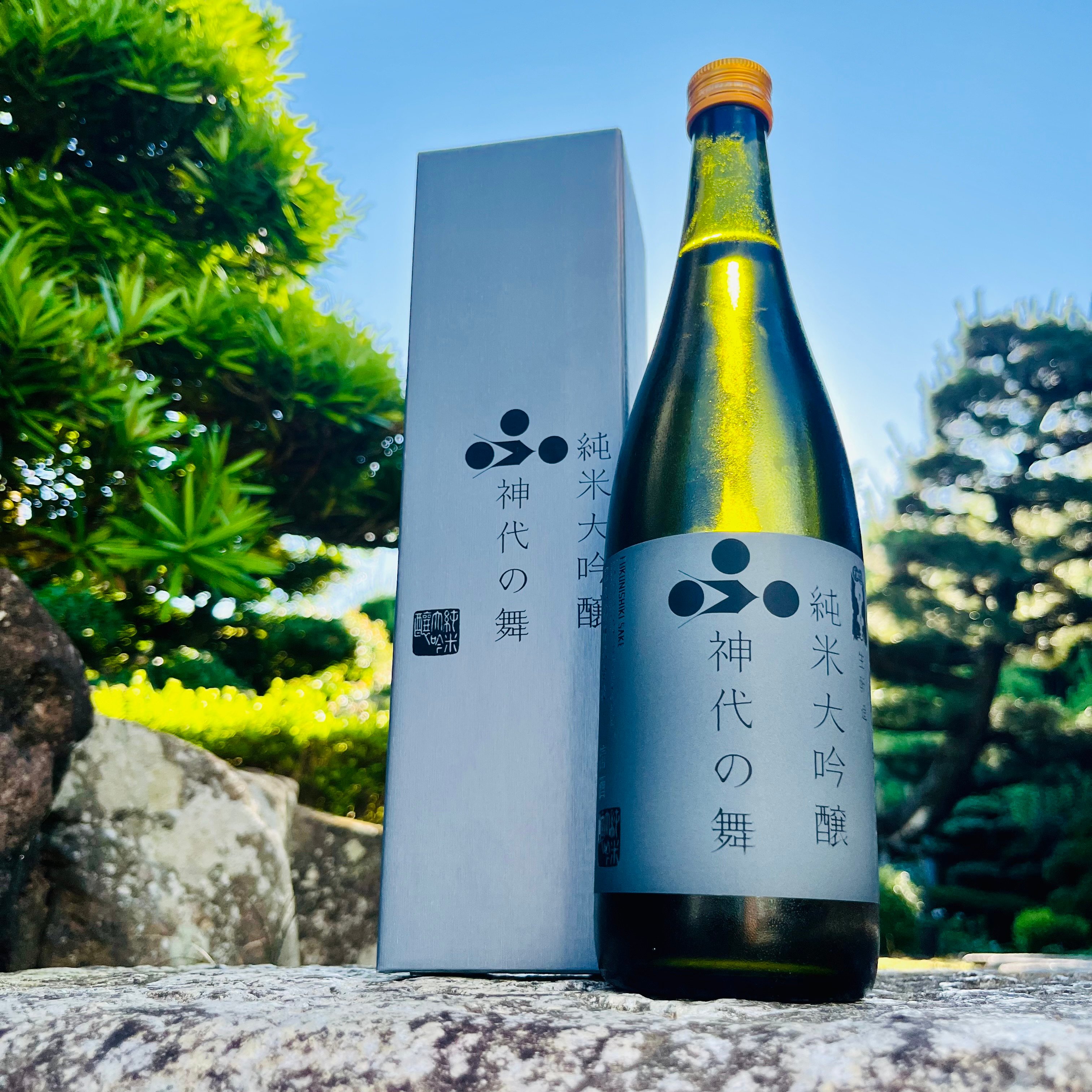 富久錦 純米大吟醸 生酛造り 神代の舞 箱入り 720ml | コタニ酒店