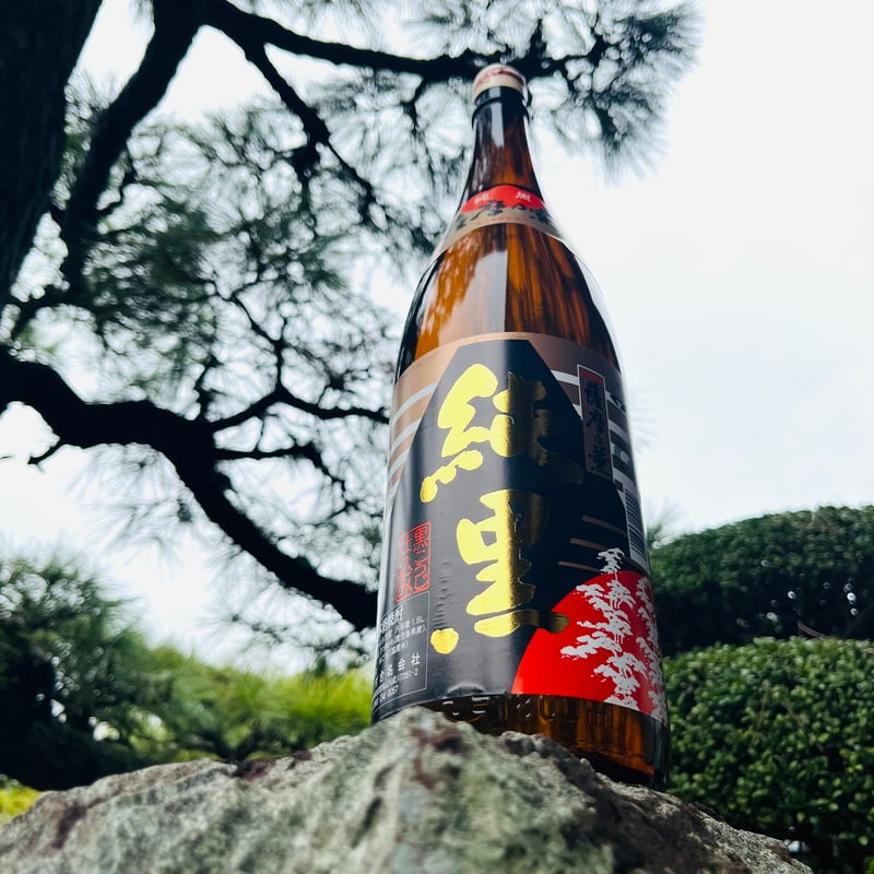 薩摩乃薫 純黒 1800ml | コタニ酒店
