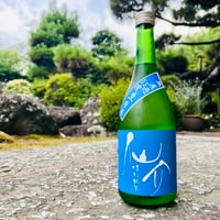 仙介 特別純米BLUE 13 無濾過生原酒 720ml