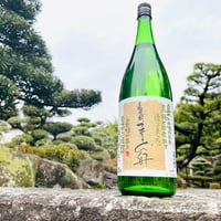 noncome-はNG　③魔王1800ml × 6 魔王 1800ml 箱なし 芋焼酎 : お酒市場JOYLAB - 通販 - Yahoo