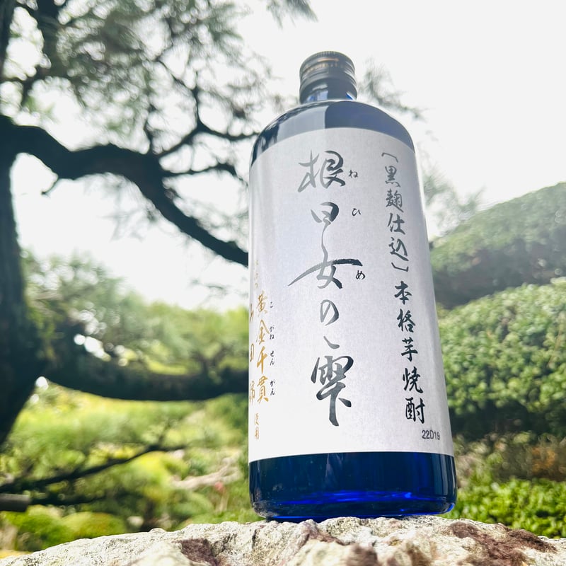 根日女の雫 720ml | コタニ酒店