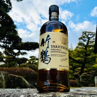 シングルモルト 宮城峡 700ml | コタニ酒店