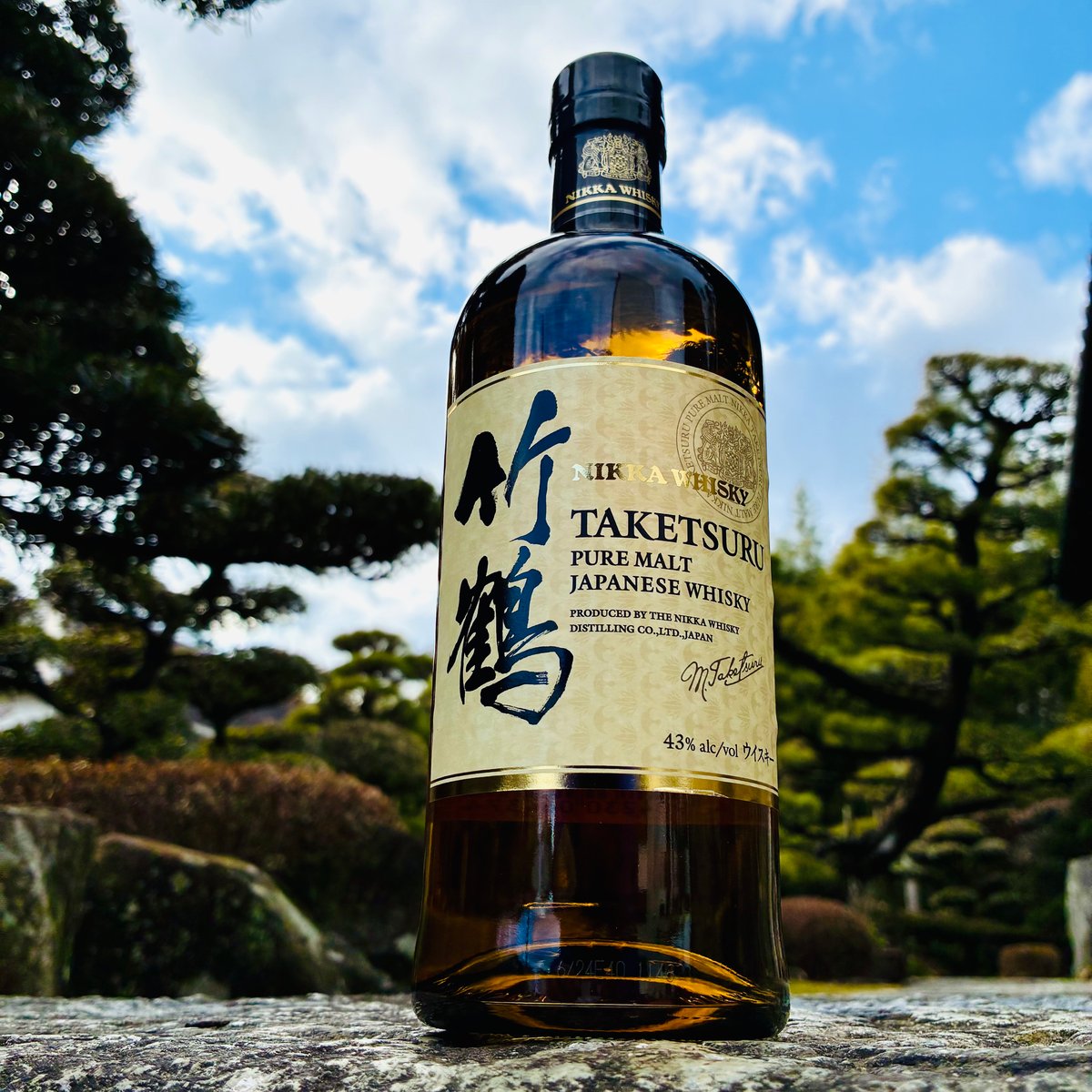 竹鶴 ピュアモルト 700ml | コタニ酒店
