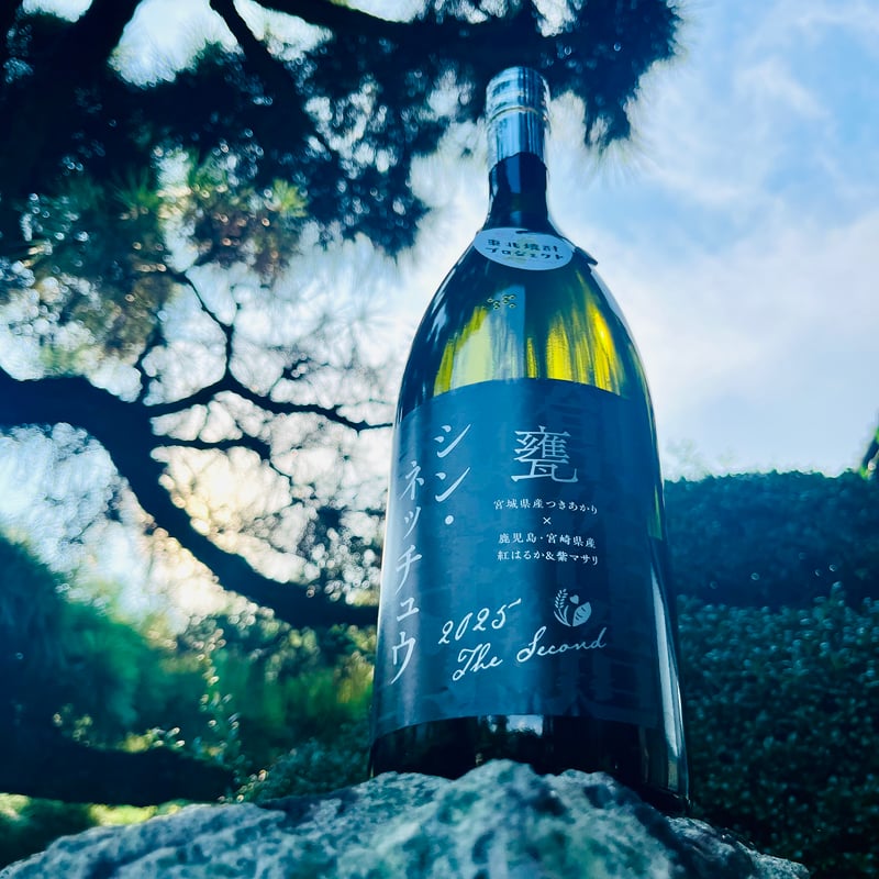 黒*狸様 1/6 火宮チナツ 温泉ver. ブルーアーカイブ　完成品ガレージキッ 黒*狸様 1/6 火宮チナツ 温泉ver. ブルーアーカイブ 完成品ガレージ