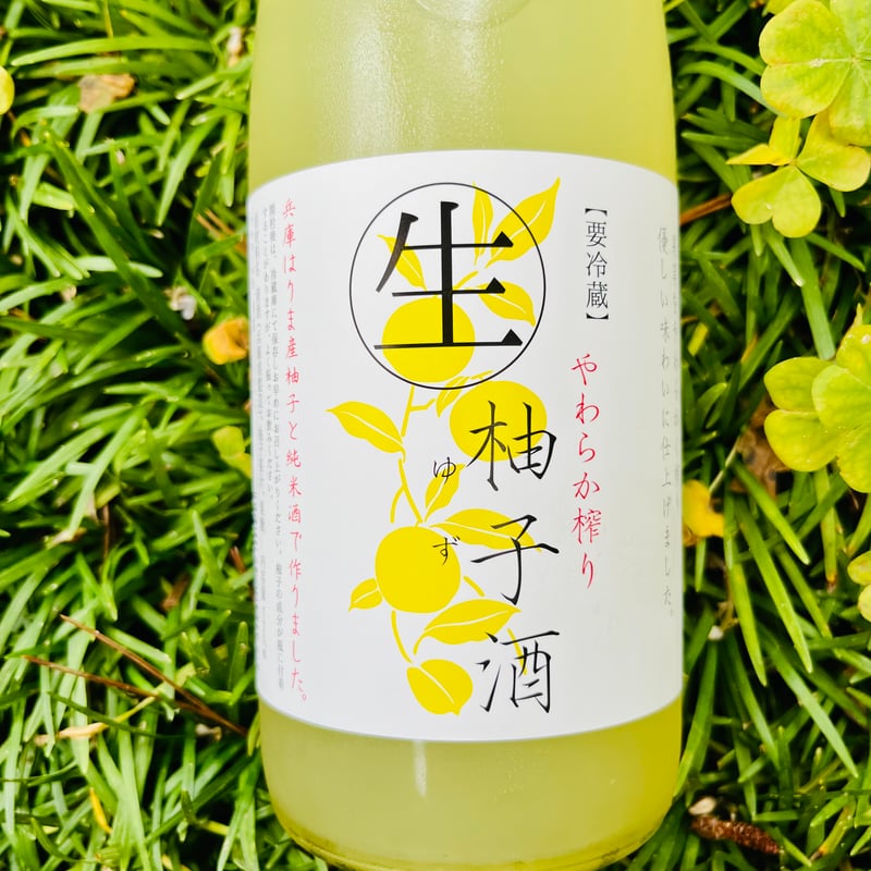 富久錦 やわらか搾り《生》柚子酒 720ml | コタニ酒店