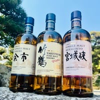 シングルモルト 宮城峡 700ml | コタニ酒店