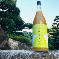 出羽桜  とろけるやまがた ラ・フランス 1800ml