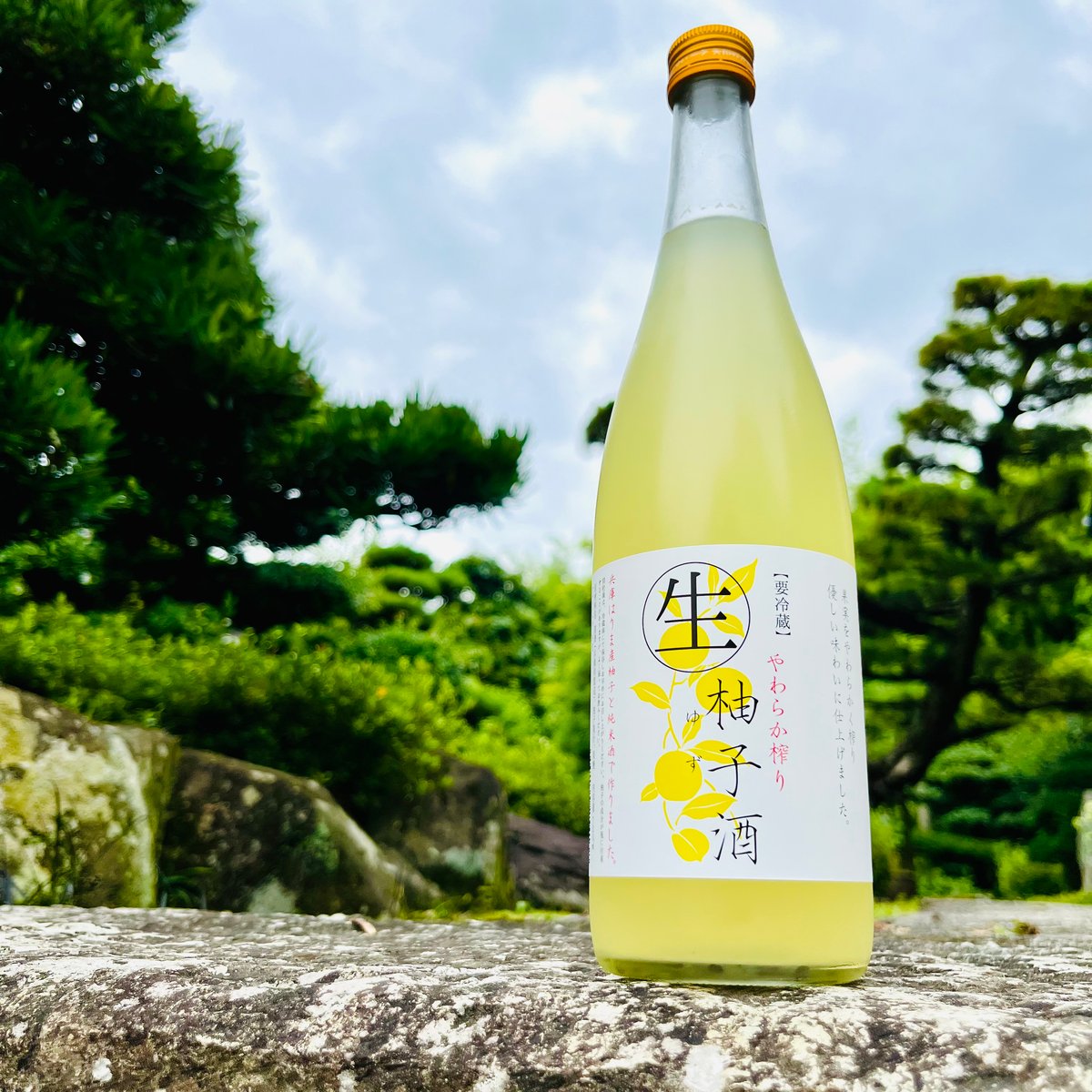 柚子 富久錦 やわらか搾り《生》柚子酒 720ml | コタニ酒店