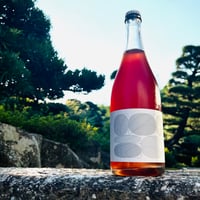 vin-shu plus pet-nat multi vintage 750ml