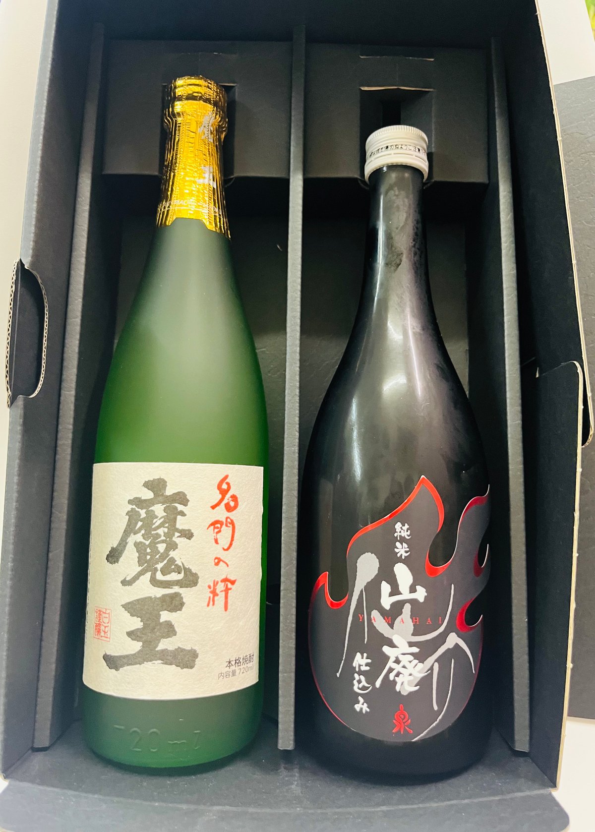 ⑦2026/05 魔王 720ml×12本 幻の芋焼酎 魔王720ml 12本 2026年5月28日瓶詰め！ 芋