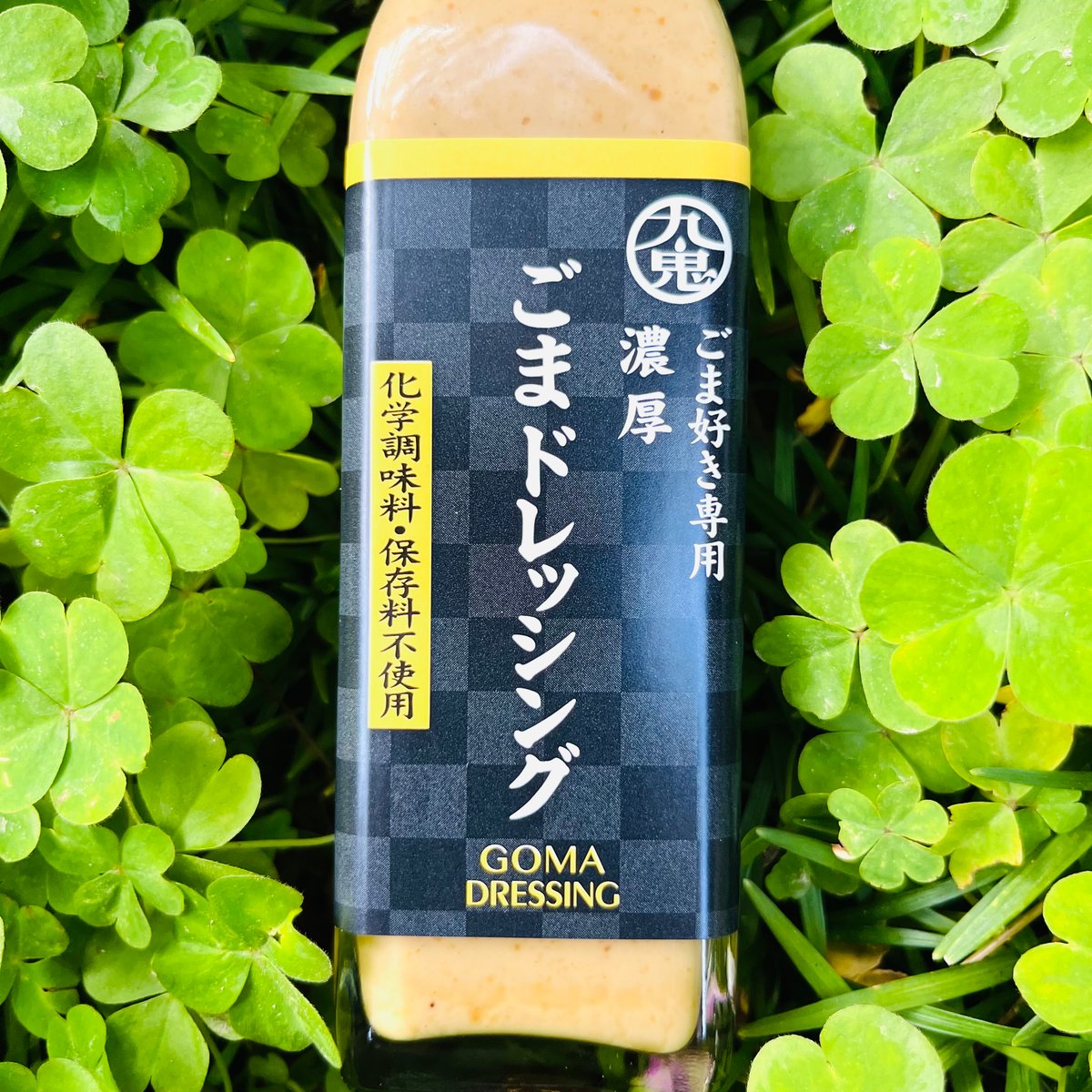 九鬼 濃厚ごまドレッシング 無添加 150g | コタニ酒店