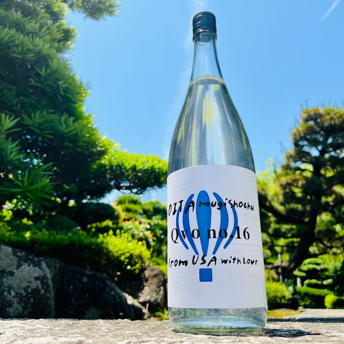 久保蔵割り Qvo no.16 1800ml | コタニ酒店