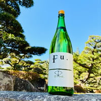 Fu． 1800ml