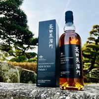 ニッカ ジャパニーズウイスキー3本セット | コタニ酒店