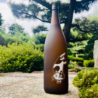 芋麦焼酎飲み比べセット 魔王 720ml・二階堂 900ml | コタニ酒店