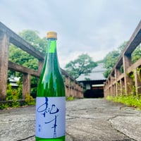 純青 辨慶 生酛特別純米 720ml