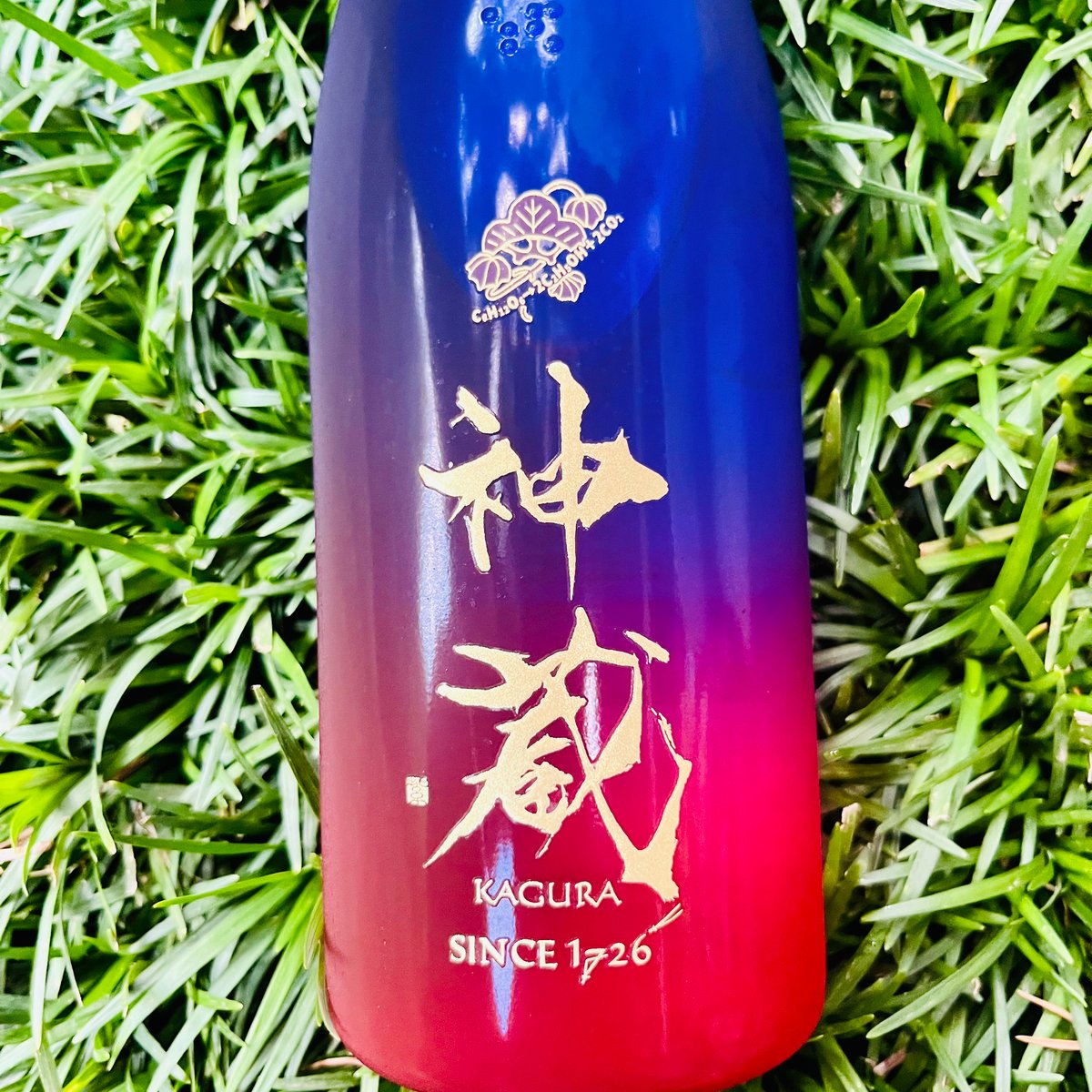 【mimirin様】専用・赤/青、各360g≪フォロー割特価≫ 神蔵 純米吟醸 野条穂 無濾過・無加水・生酒 720ml | コタニ酒店