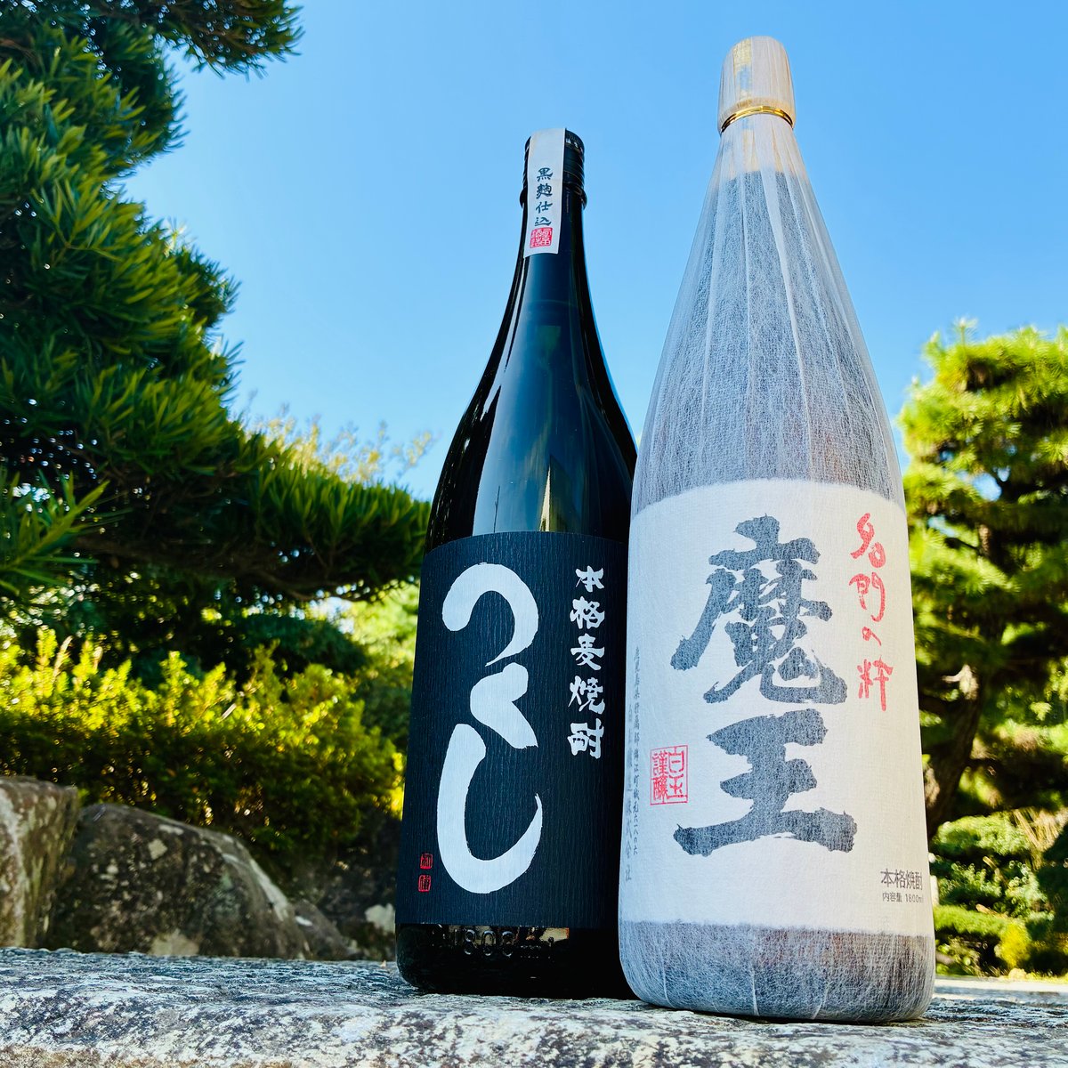 当店人気芋・麦焼酎セット 魔王 1800ml つくし黒 1800ml | コタニ酒店
