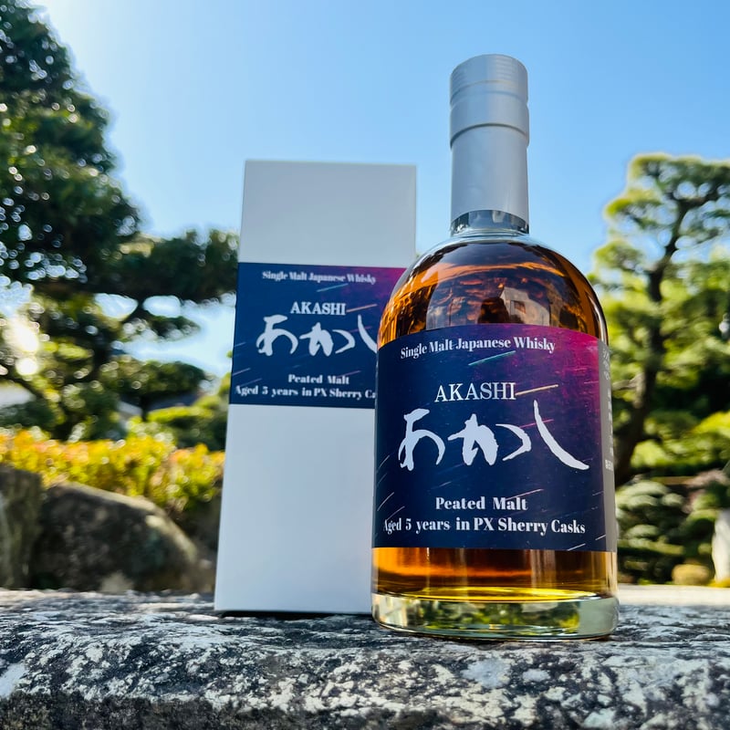 シングルモルト あかし ペドロヒメネスシェリーカスク5年 ヘ