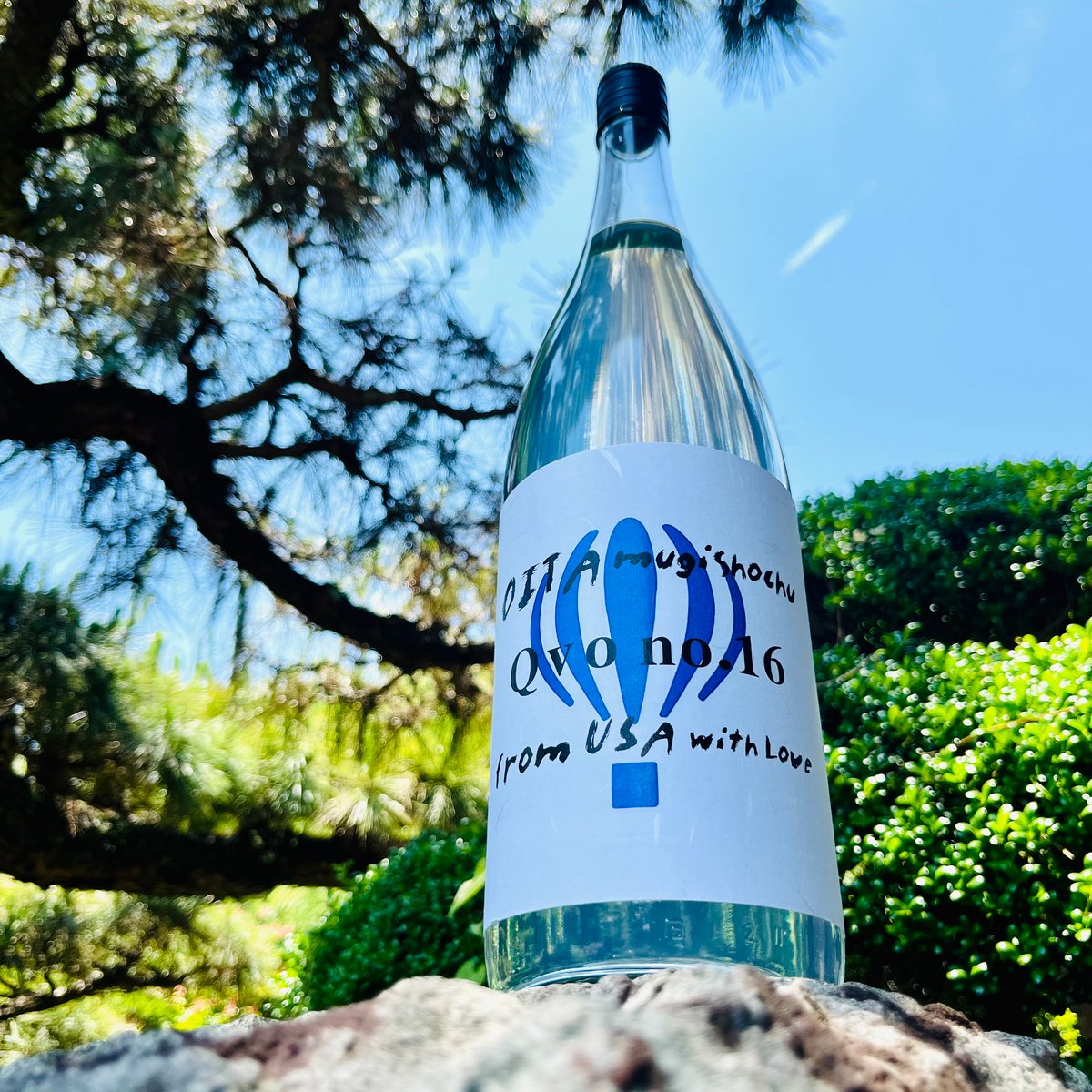 久保蔵割り Qvo no.16 1800ml | コタニ酒店