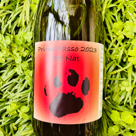プリモ・パッソ ペット・ナット2023  750ml