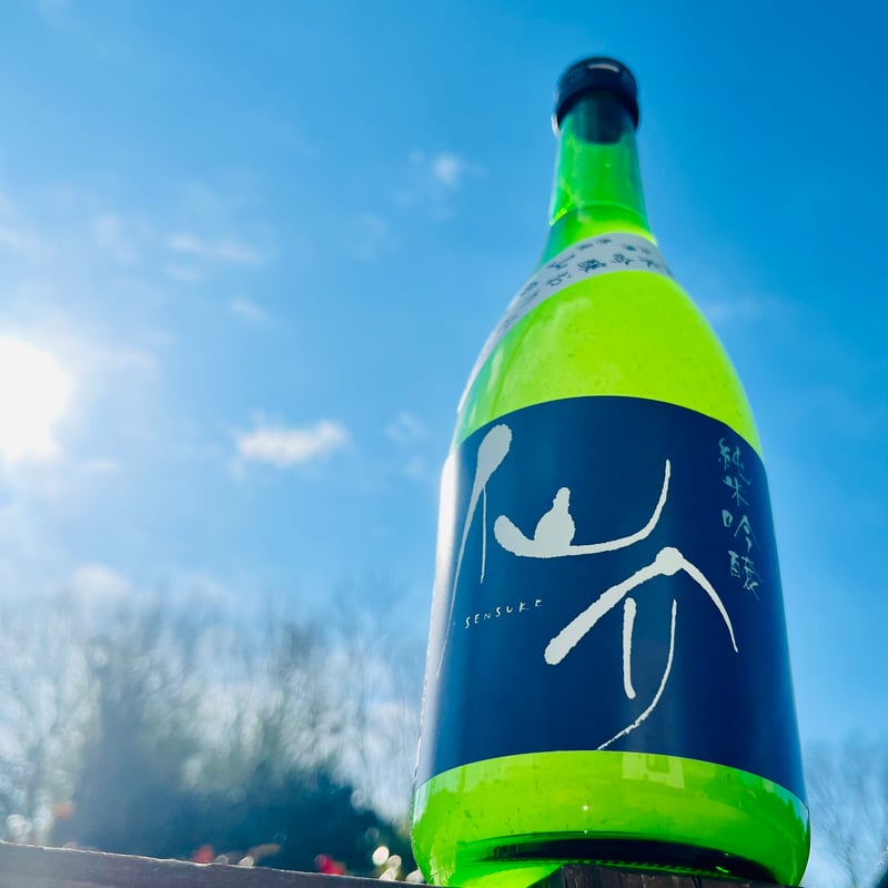 仙介 純米吟醸おりがらみ 無濾過生酒原酒 720ml | コタニ酒店