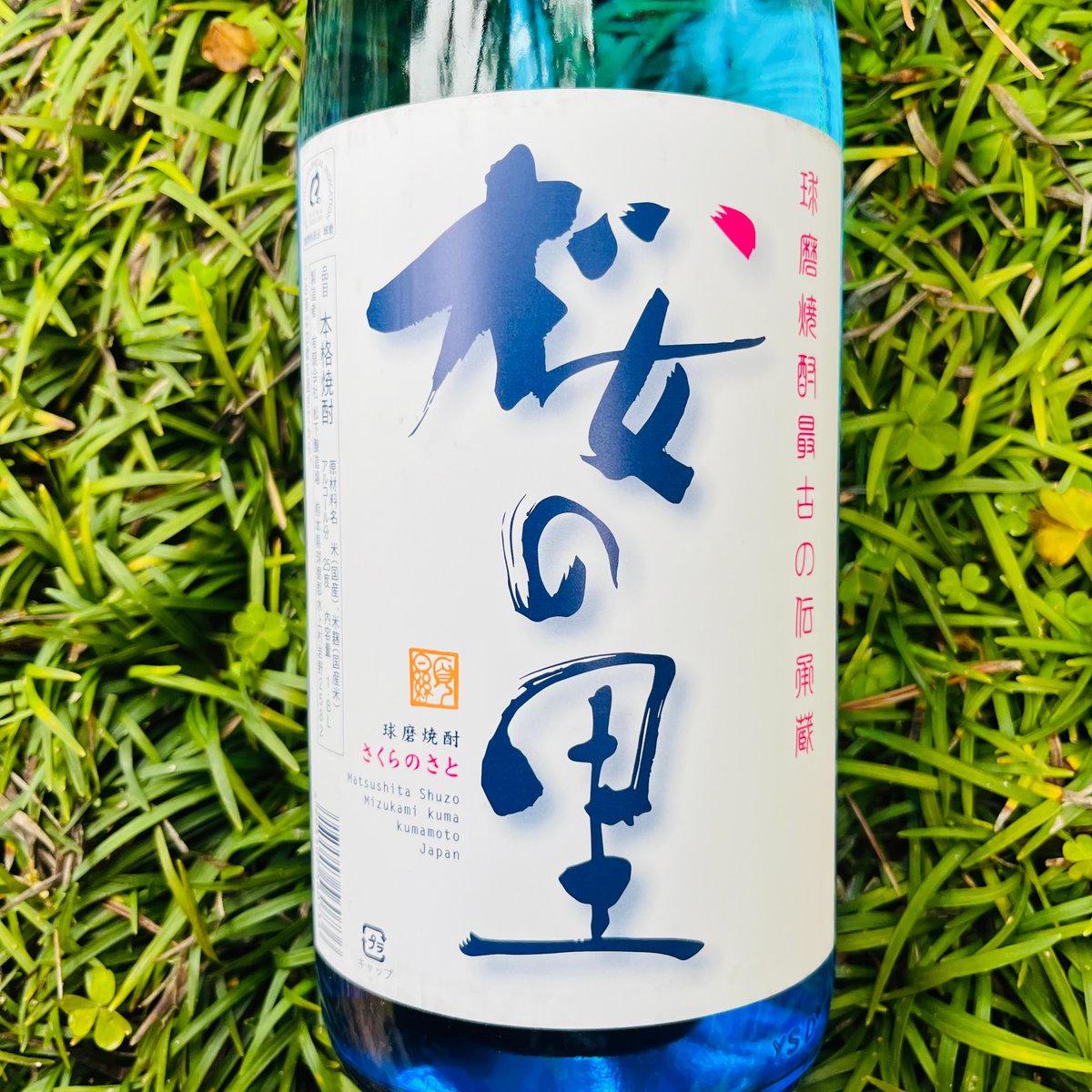 桜の里 ブルーボトル 1800ml | コタニ酒店