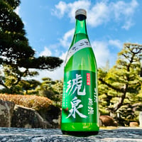 琥泉 純米吟醸 おりがらみ 無濾過生原酒 720ml