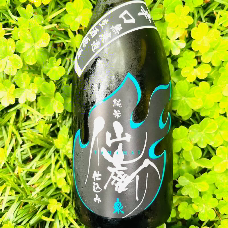 噫　霊仙三蔵　　非売品 仙草ゼリー – Ryuuka