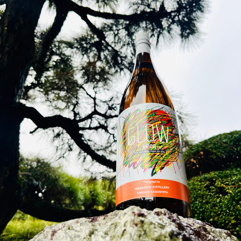 GLOW EP08 1800ml | コタニ酒店