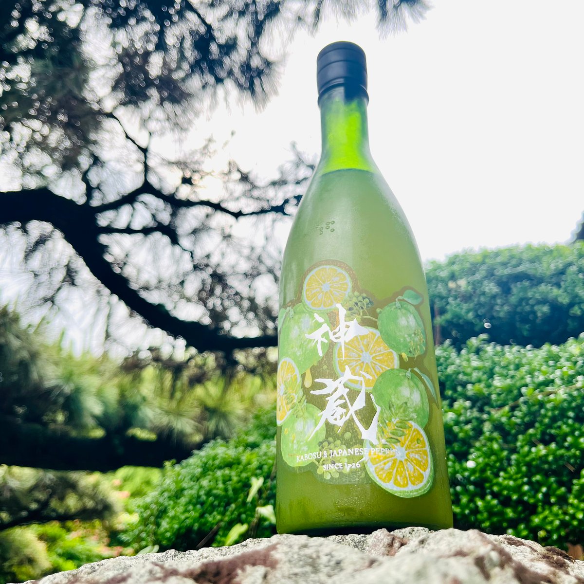 神蔵 蜜號 かぼす山椒 無濾過日本酒仕込み 710ml | コタニ酒店