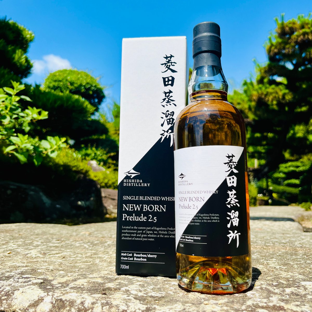 シングルブレンデッド菱田蒸溜所 ニューボーン Prelude2.5 700ml