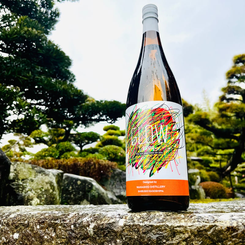 GLOW EP08 1800ml | コタニ酒店