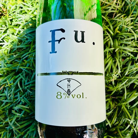 Fu． 1800ml